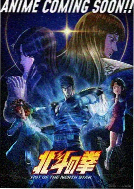 间谍过家家